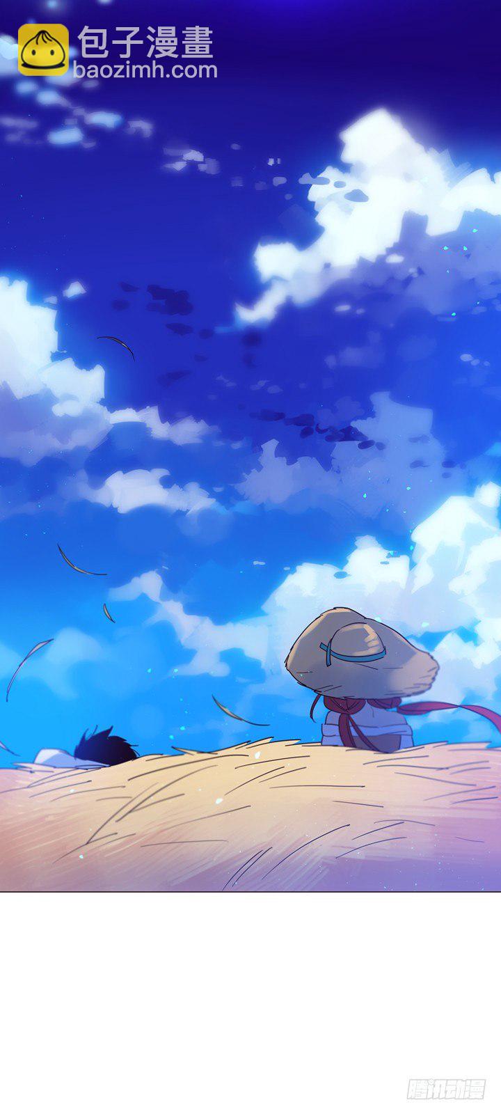 04-甩不掉的跟班(1/2)-第5话