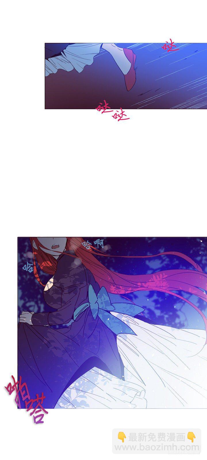 04-甩不掉的跟班(1/2)-第5话