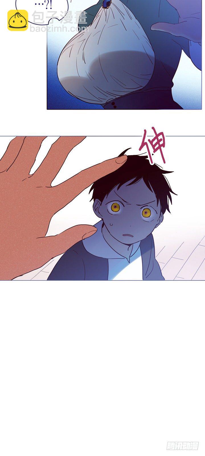 04-甩不掉的跟班(1/2)-第5话