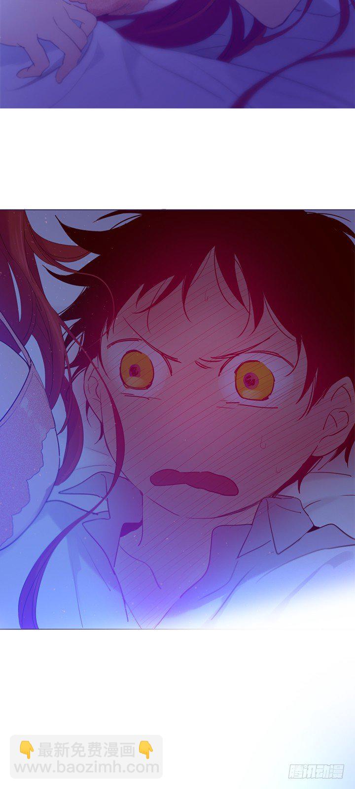 04-甩不掉的跟班(1/2)-第5话