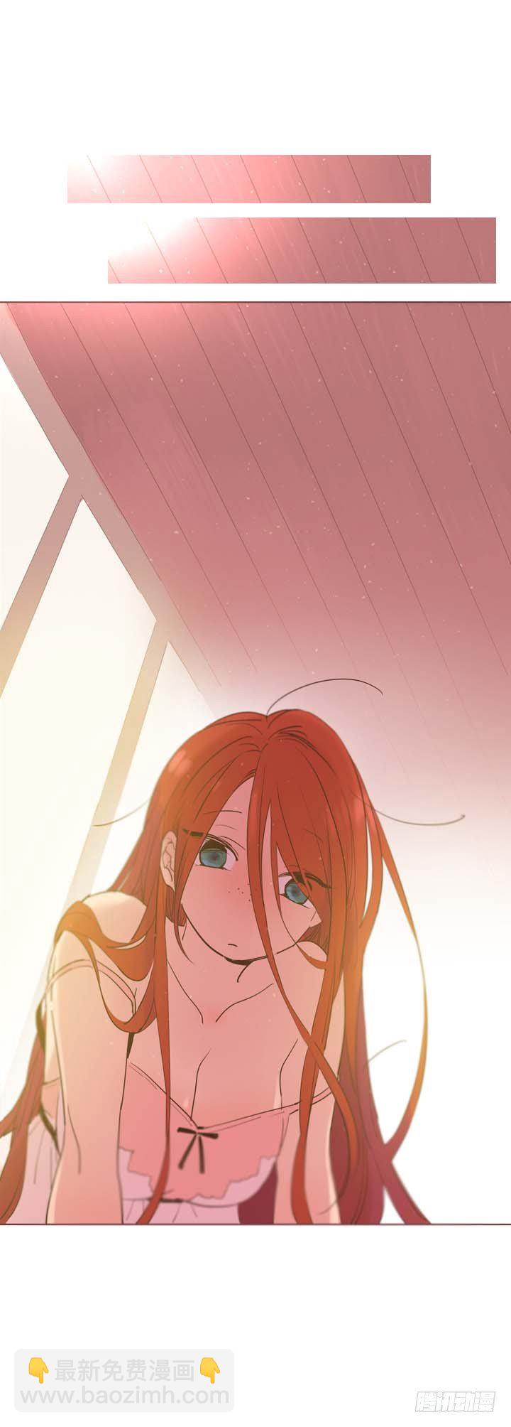 04-甩不掉的跟班(1/2)-第5话