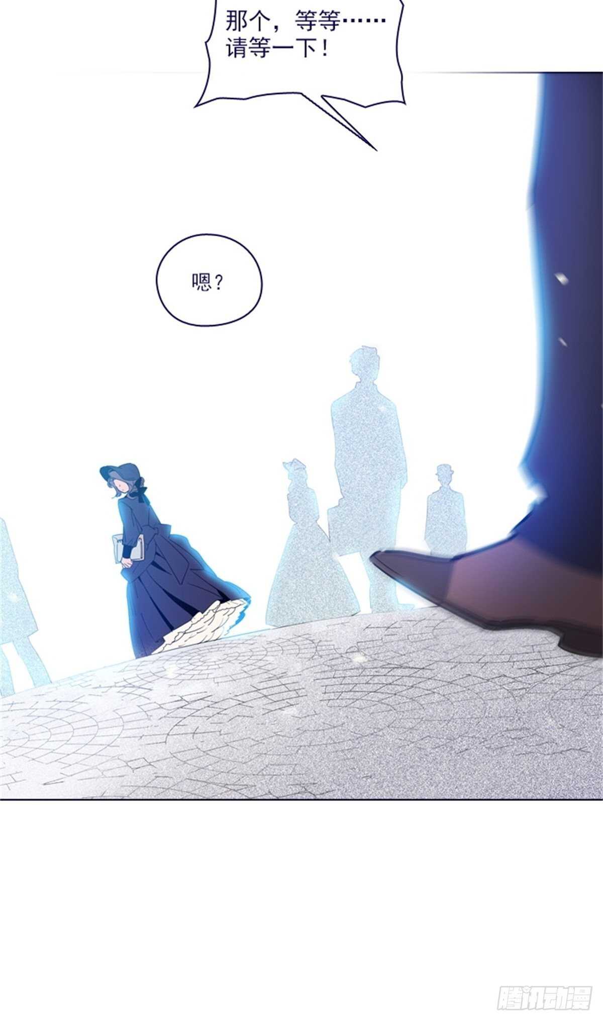 第二季17-奇怪的粉丝-第65话