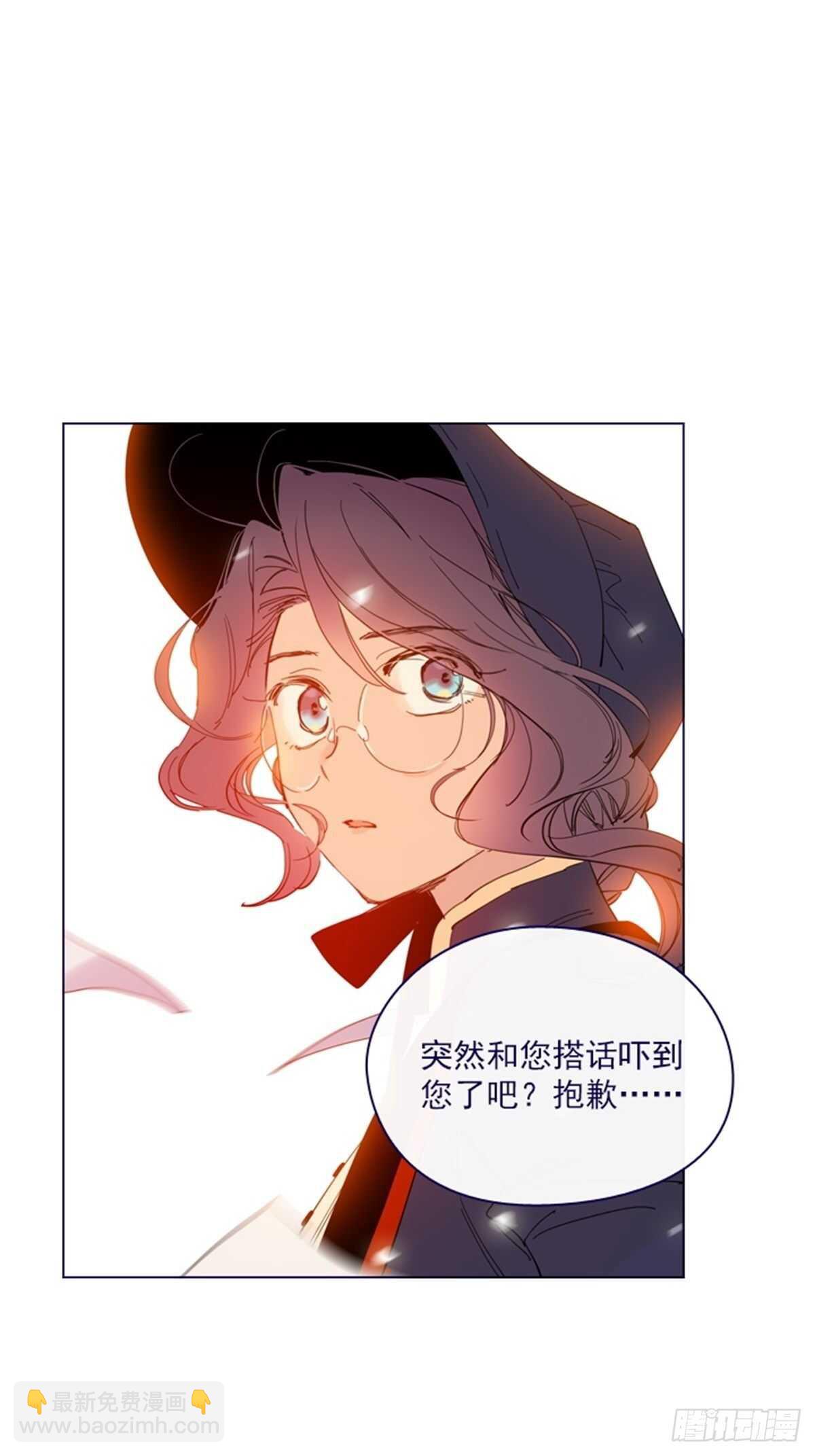 第二季17-奇怪的粉丝-第65话