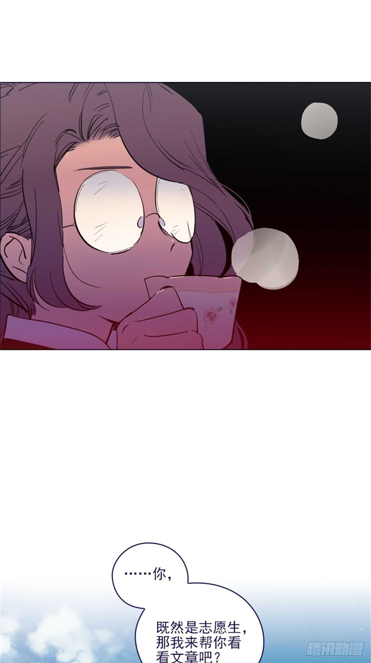 第二季19-不会对你失望(1/2)-第67话