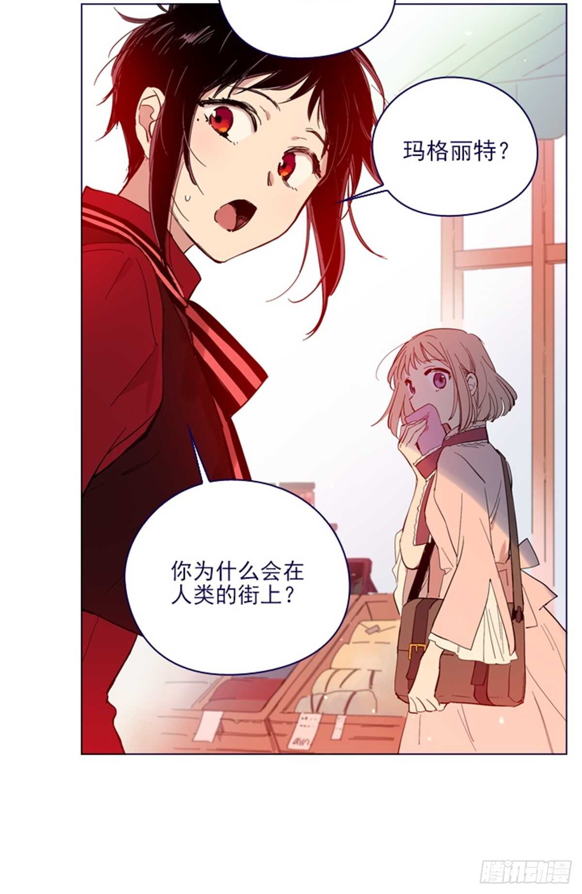 第二季19-不会对你失望(1/2)-第67话