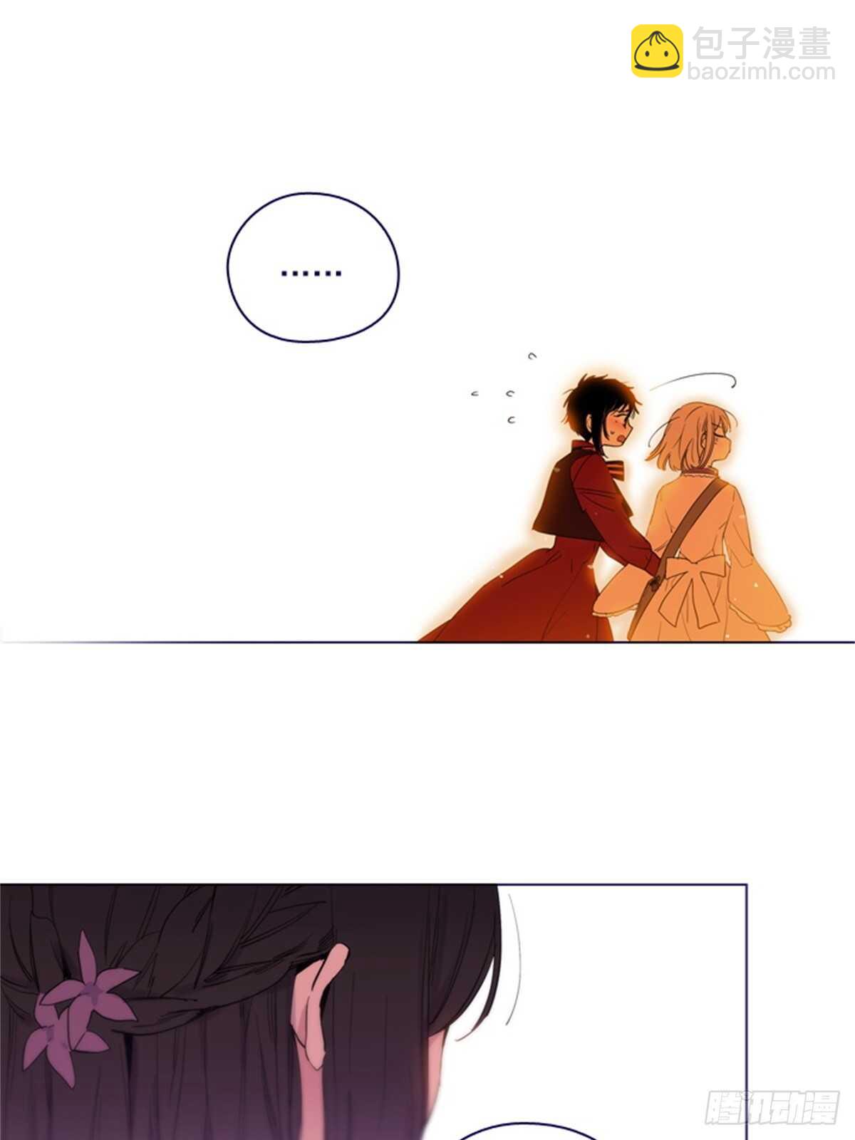 第二季19-不会对你失望(1/2)-第67话