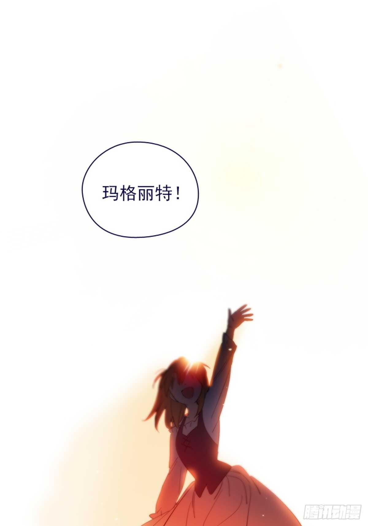 第二季19-不会对你失望(1/2)-第67话