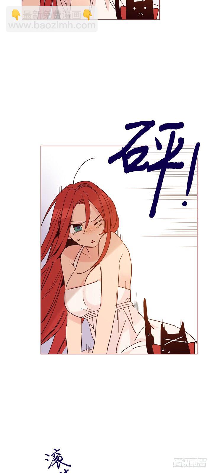 06-重遇科迪莉亚(1/2)-第7话