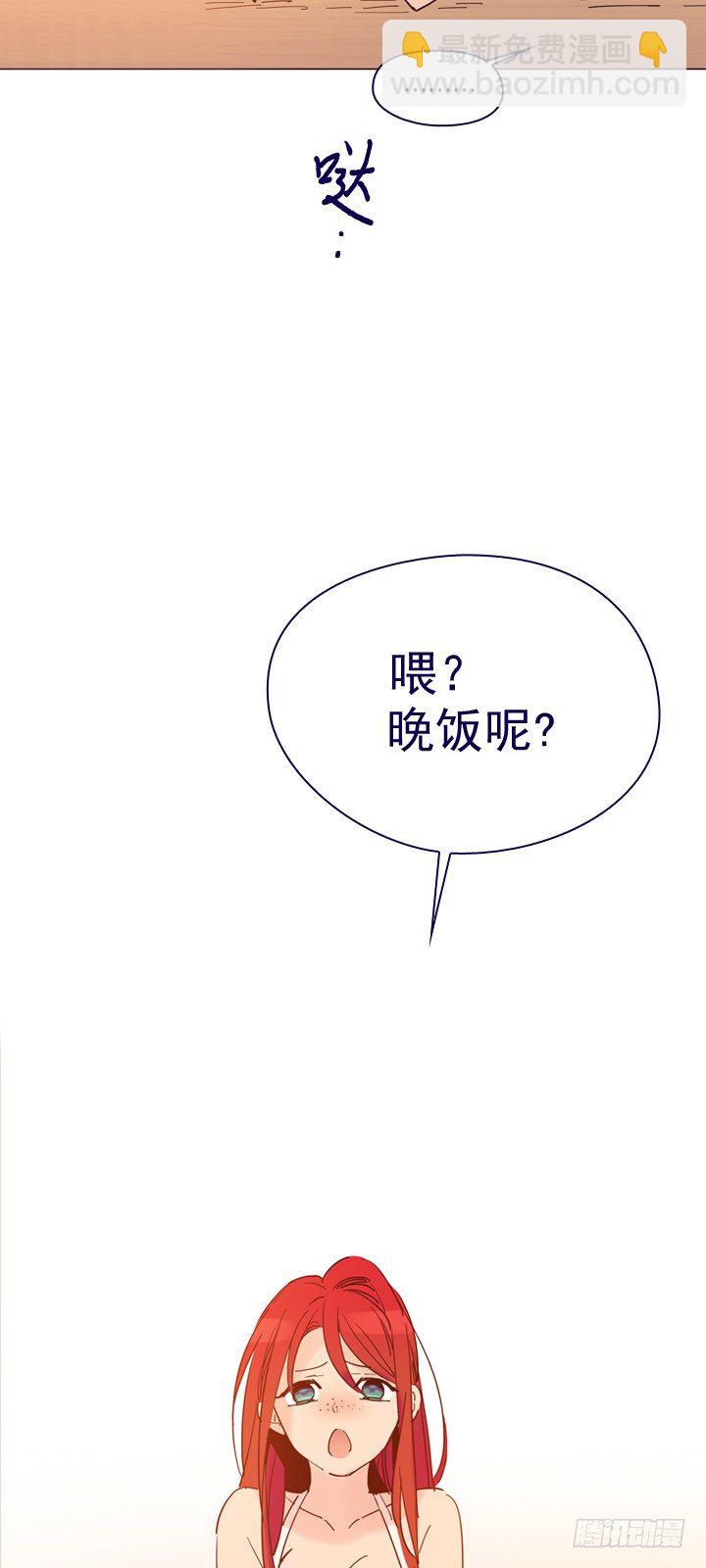 06-重遇科迪莉亚(1/2)-第7话