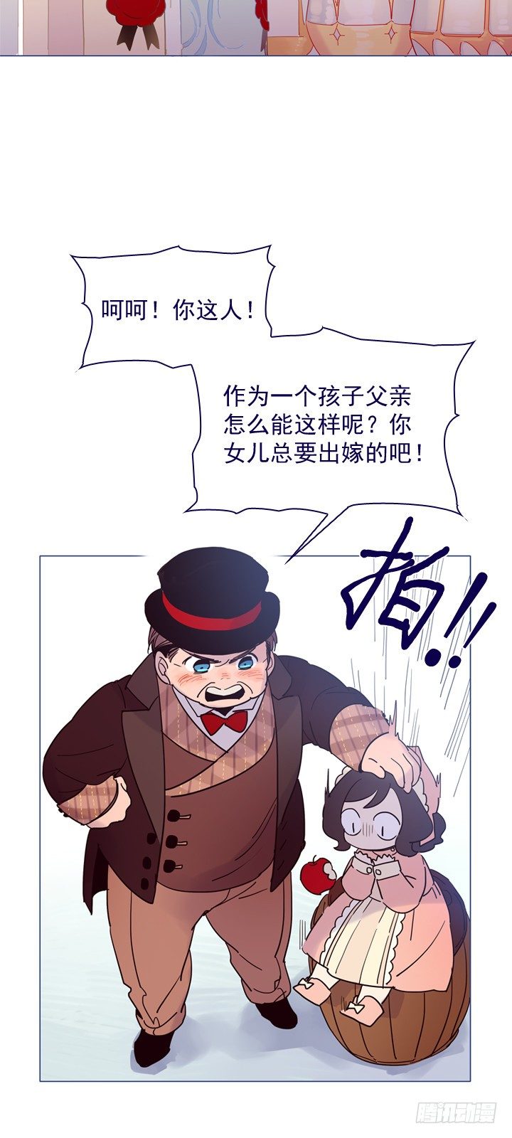 06-重遇科迪莉亚(1/2)-第7话