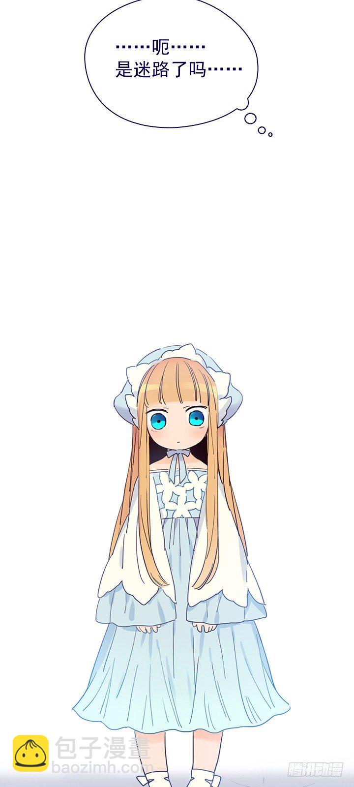 06-重遇科迪莉亚(1/2)-第7话