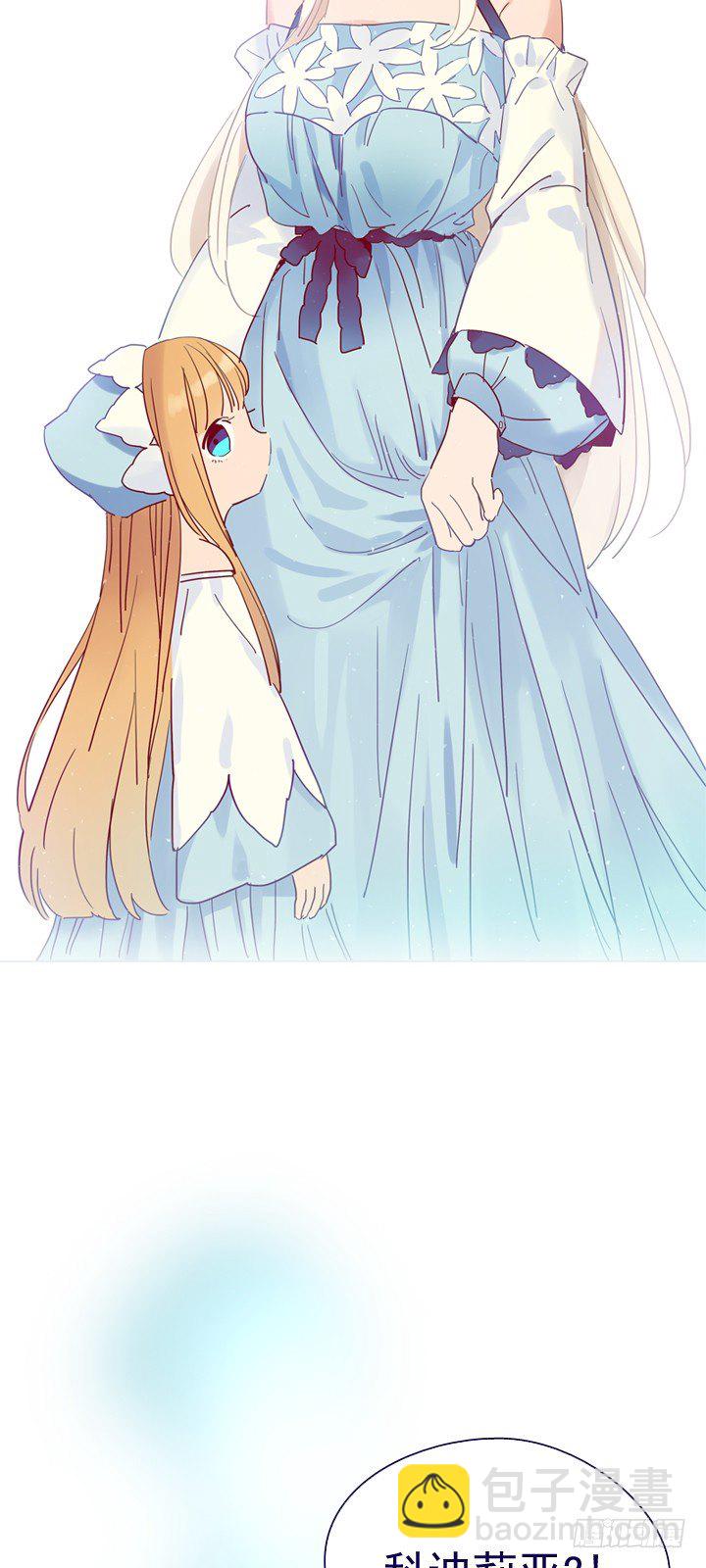 06-重遇科迪莉亚(1/2)-第7话