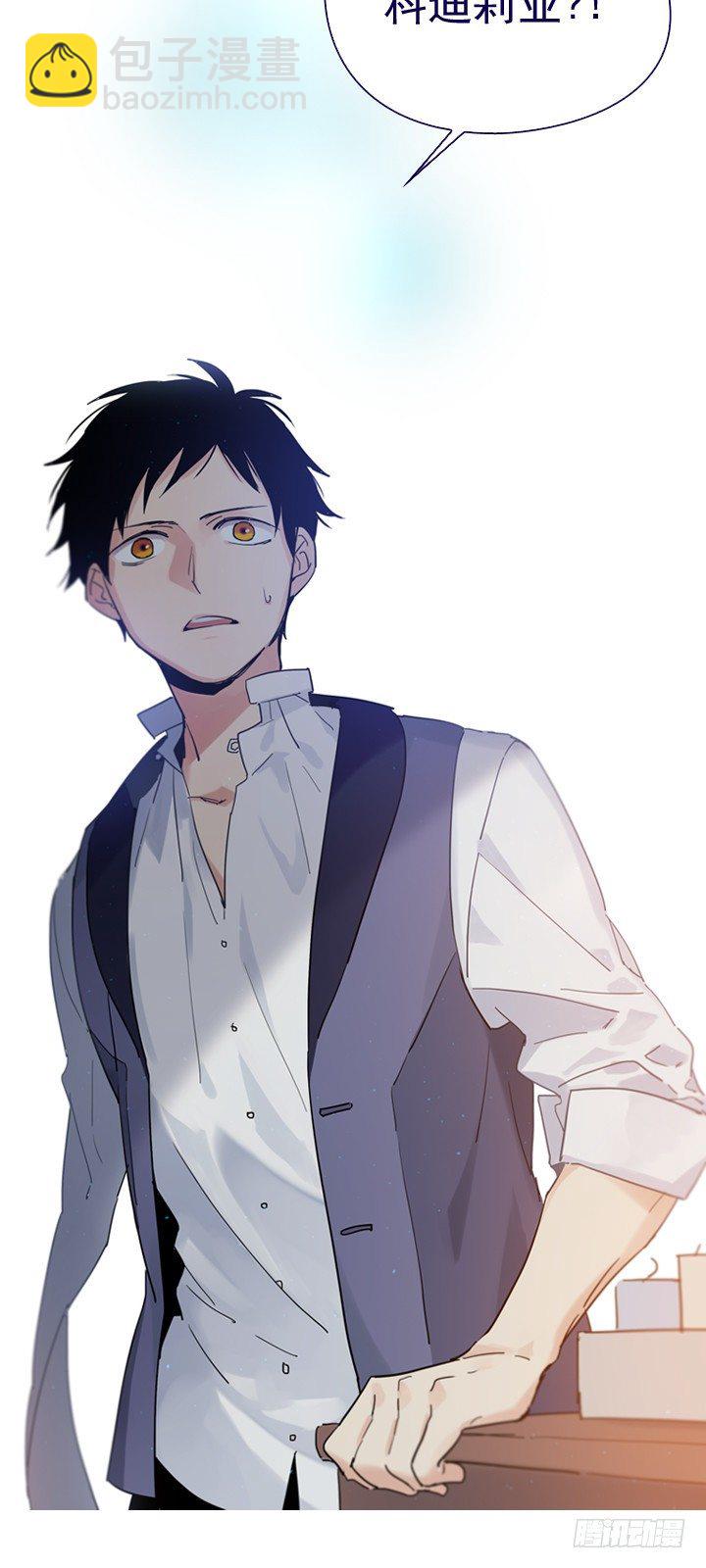 06-重遇科迪莉亚(1/2)-第7话