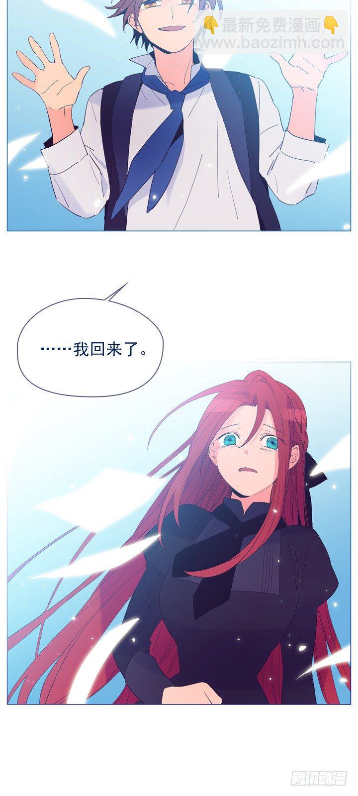 08-家常便饭-第9话