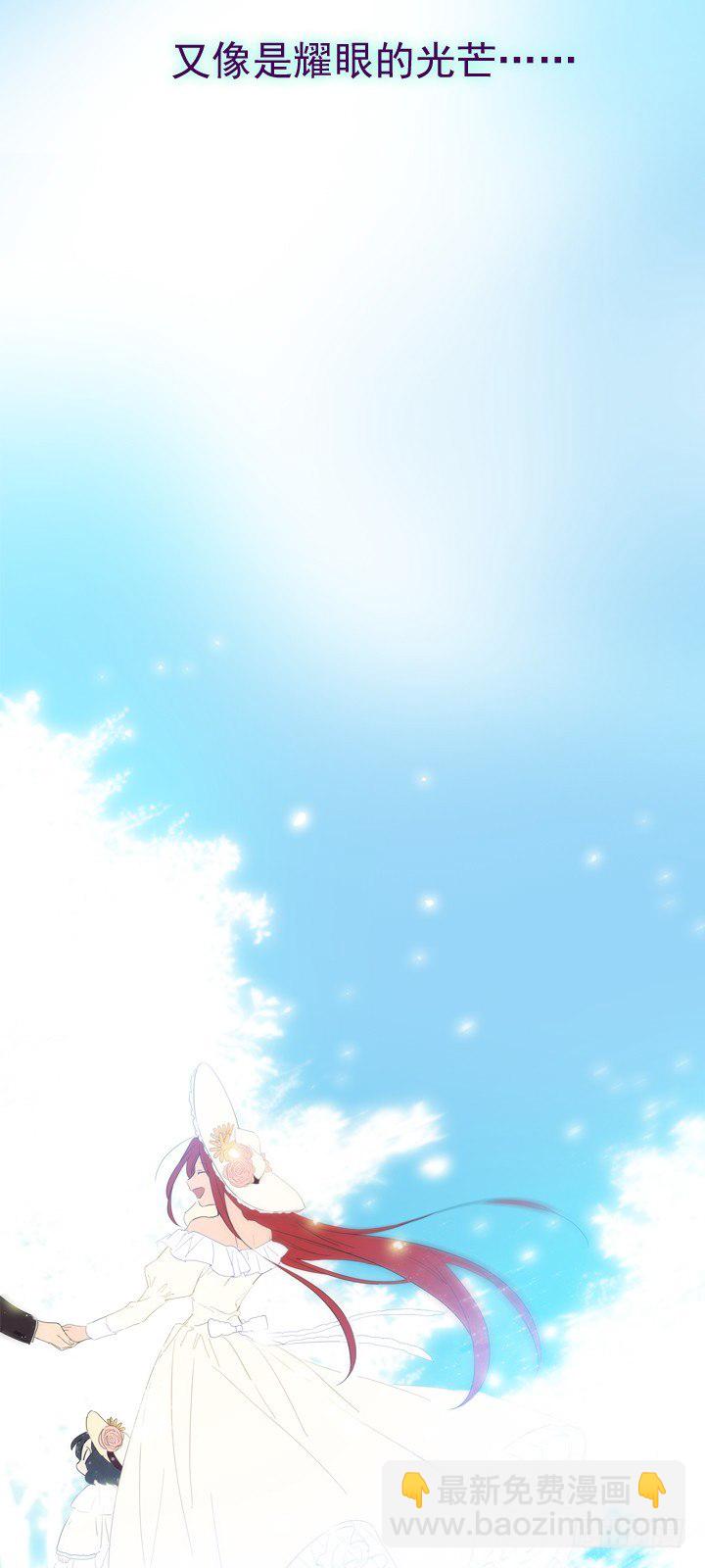 08-家常便饭-第9话