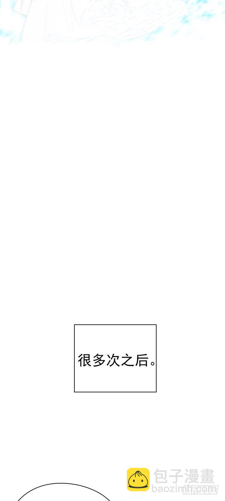 08-家常便饭-第9话