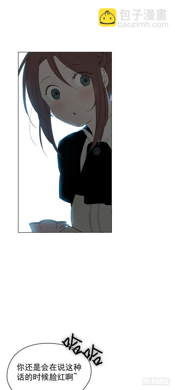 08-家常便饭-第9话