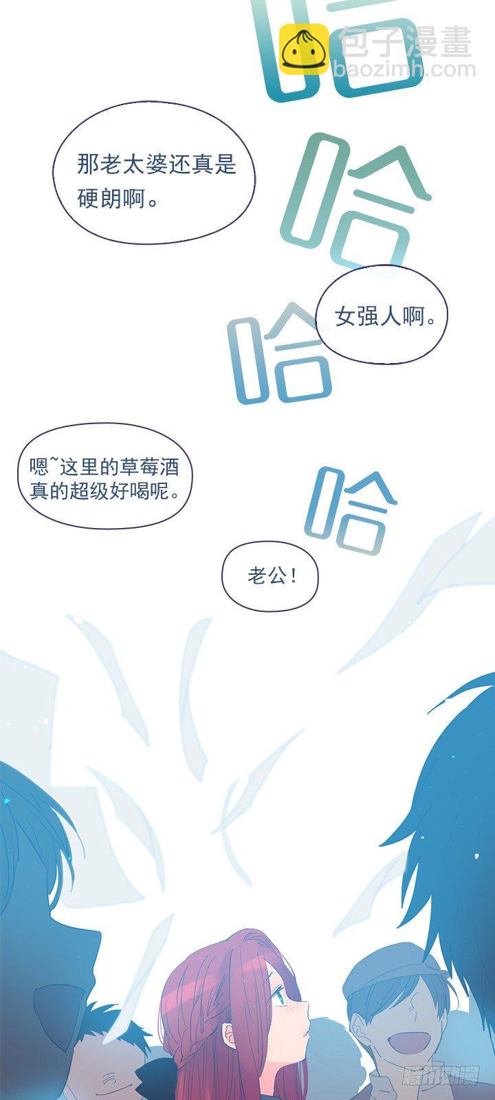 08-家常便饭-第9话