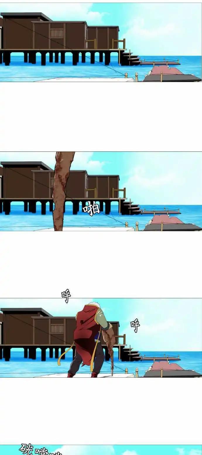 第13话 淡然-第7话