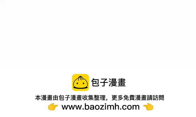 第25话 陌生的&hellip;-第11话