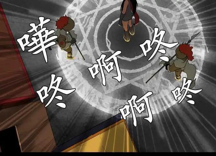 第31话 第一歩-第15话