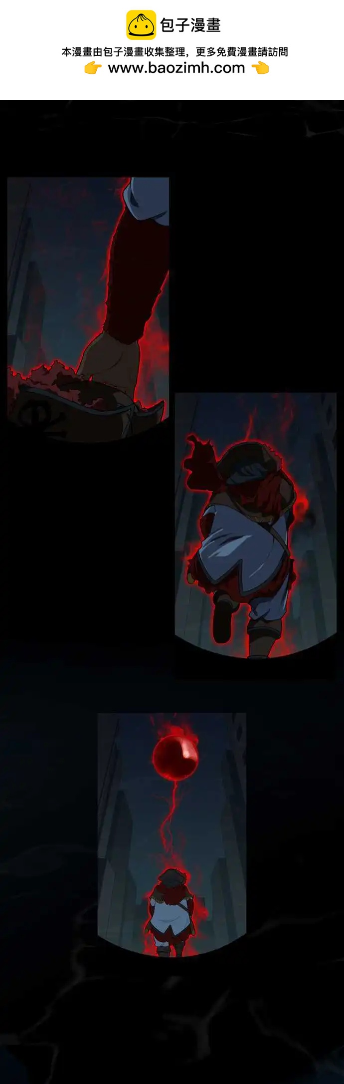 第4话 返巢本能-第3话