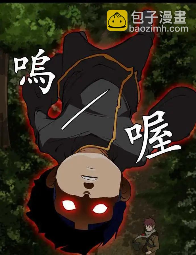 第48话 各自的角色-第25话