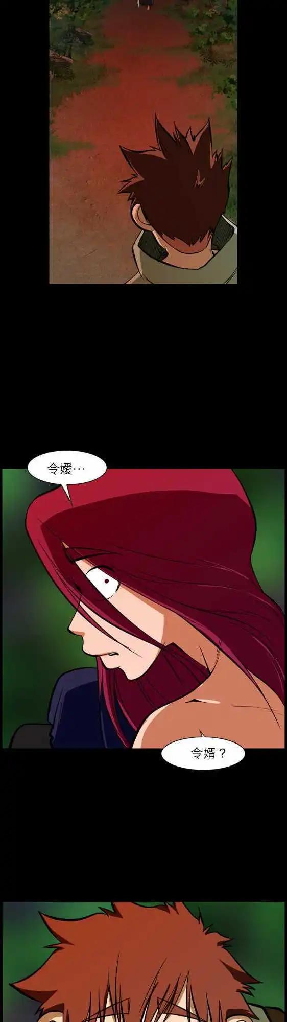 第48话 各自的角色-第25话