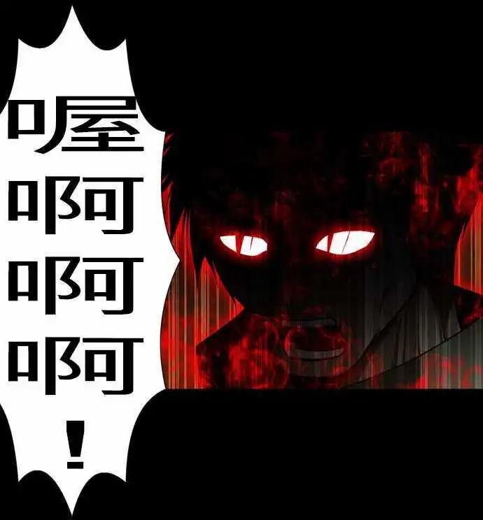 第48话 各自的角色-第25话