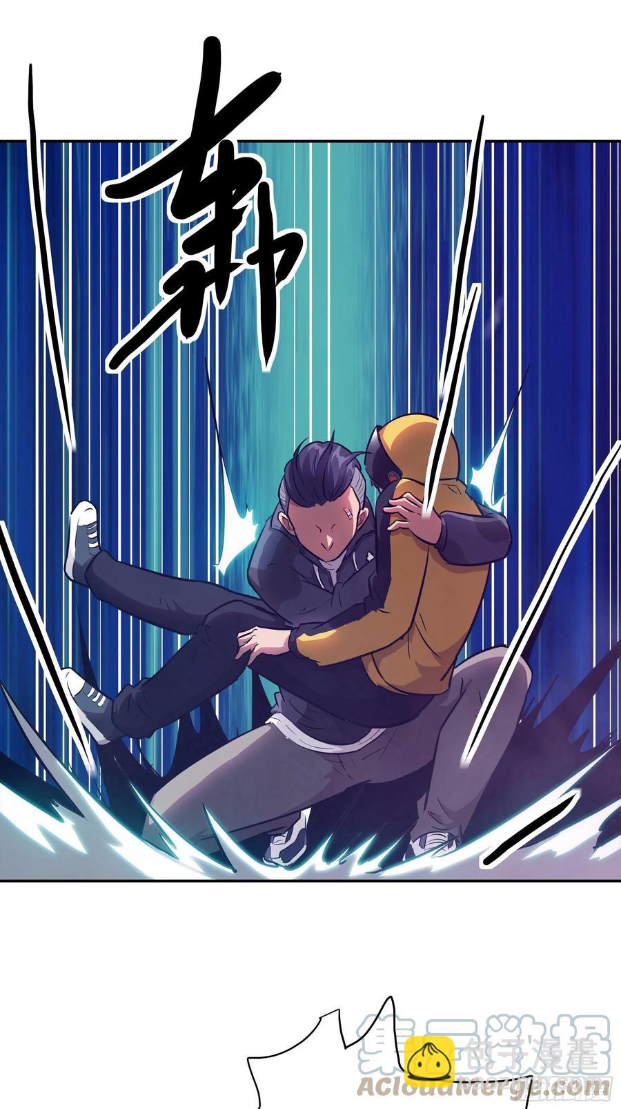 010 猼訑,披之不畏!(1/2)-第11话