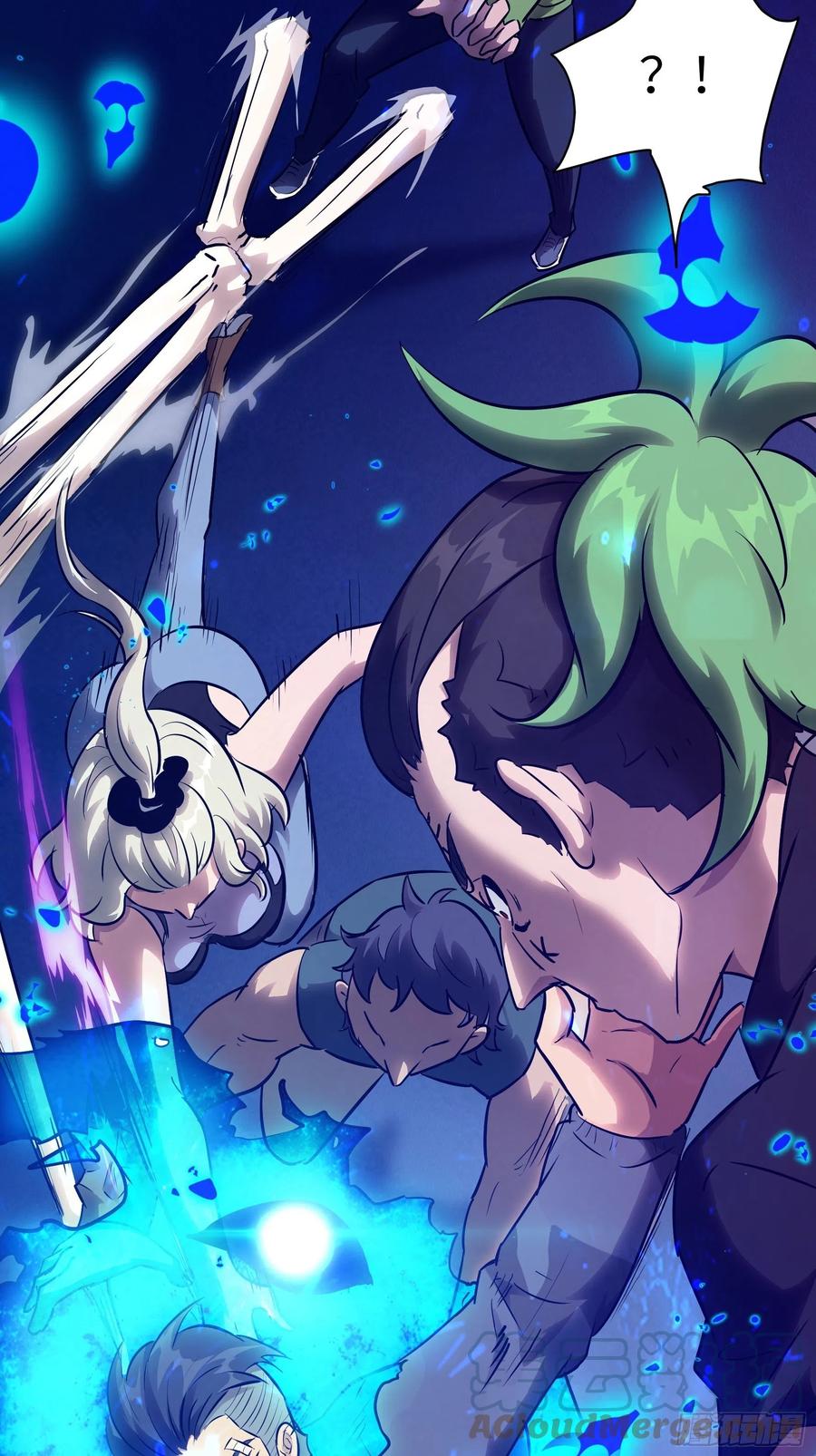 010 猼訑,披之不畏!(1/2)-第11话