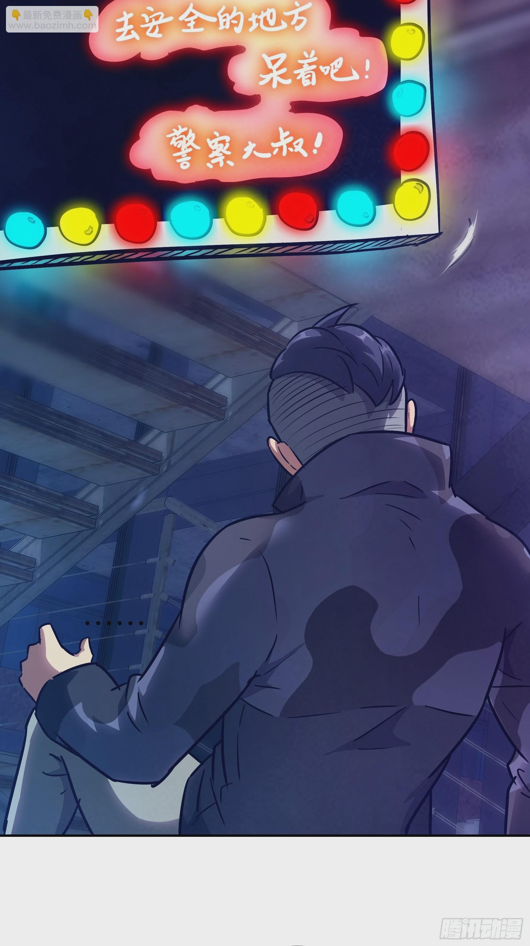 012 第三个选择(1/2)-第13话