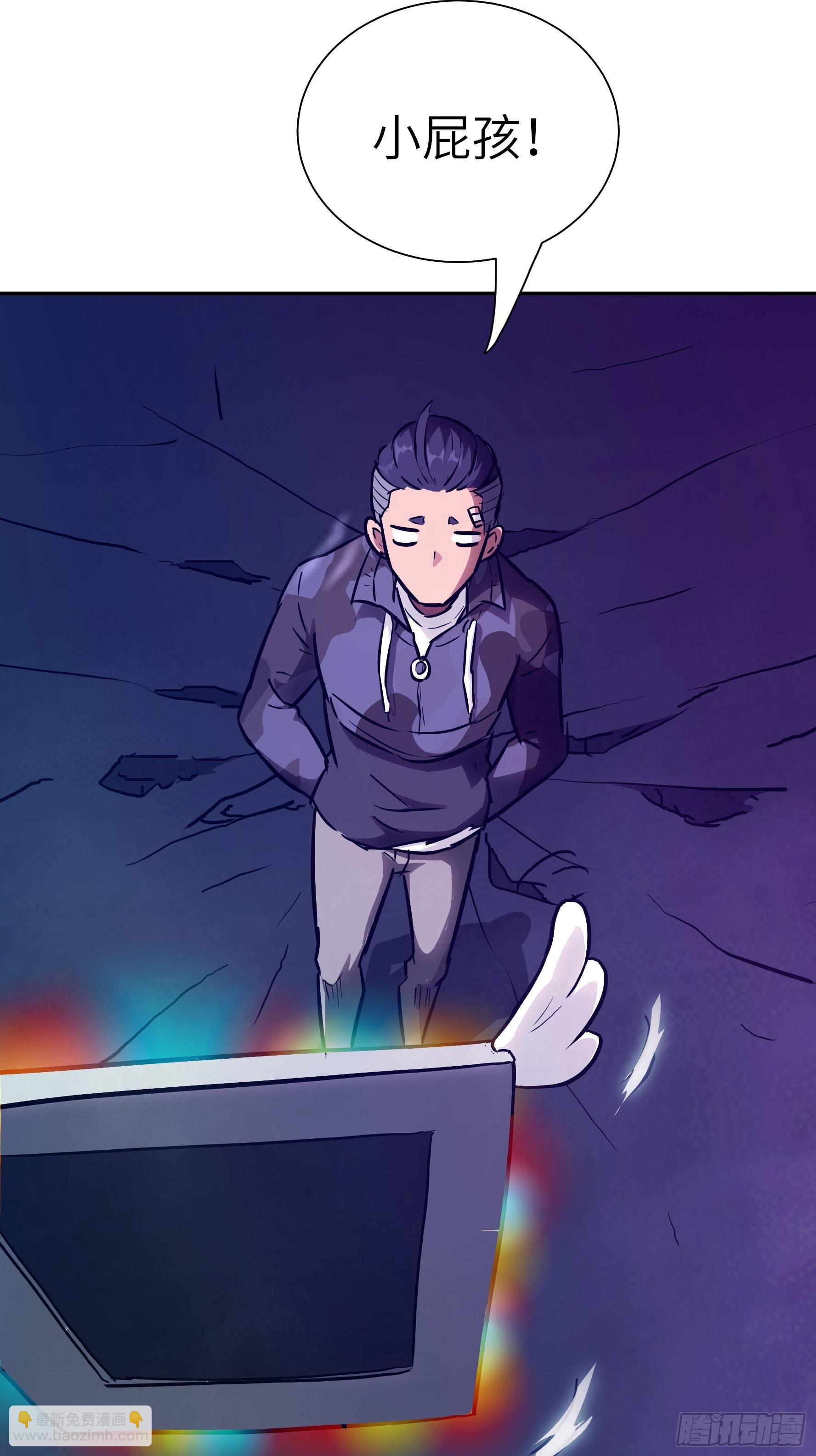 012 第三个选择(1/2)-第13话