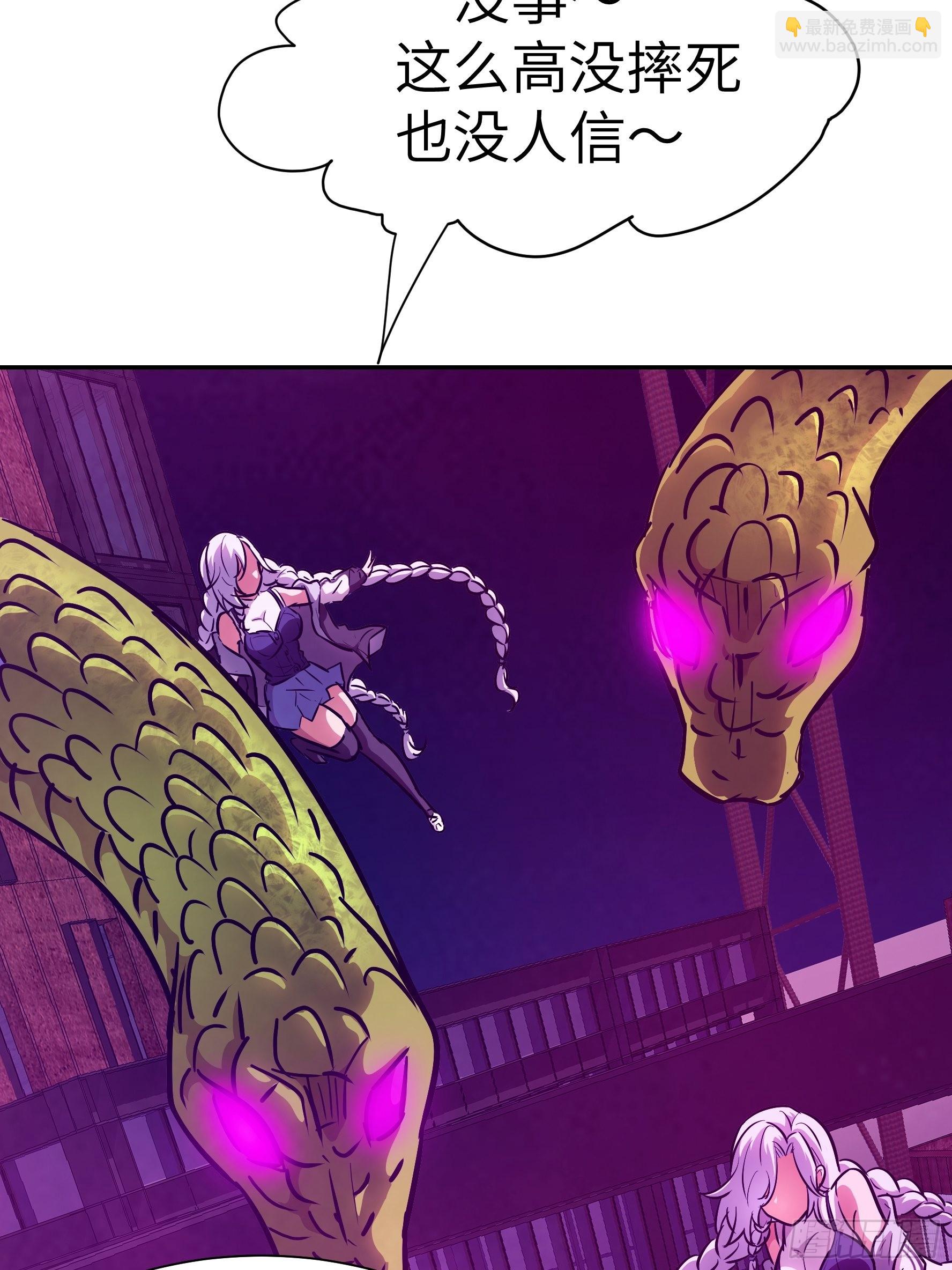 012 第三个选择(1/2)-第13话