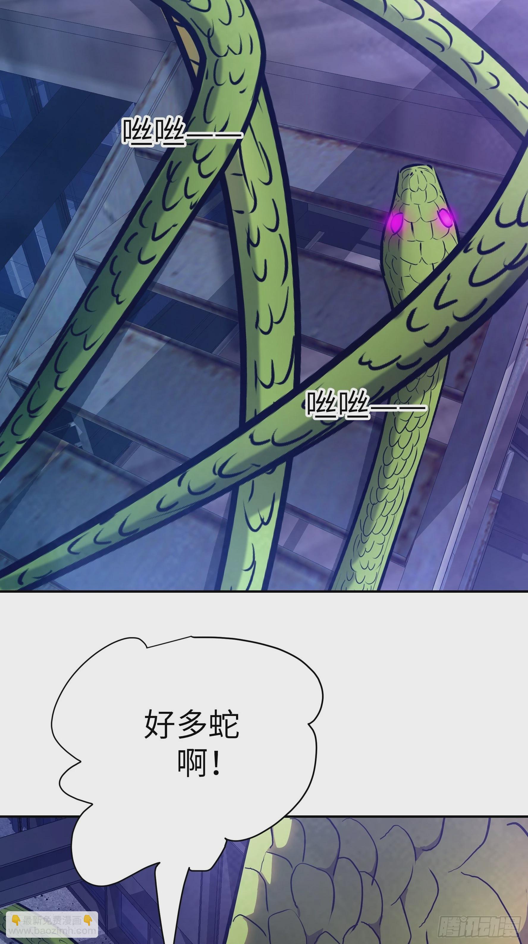 012 第三个选择(1/2)-第13话