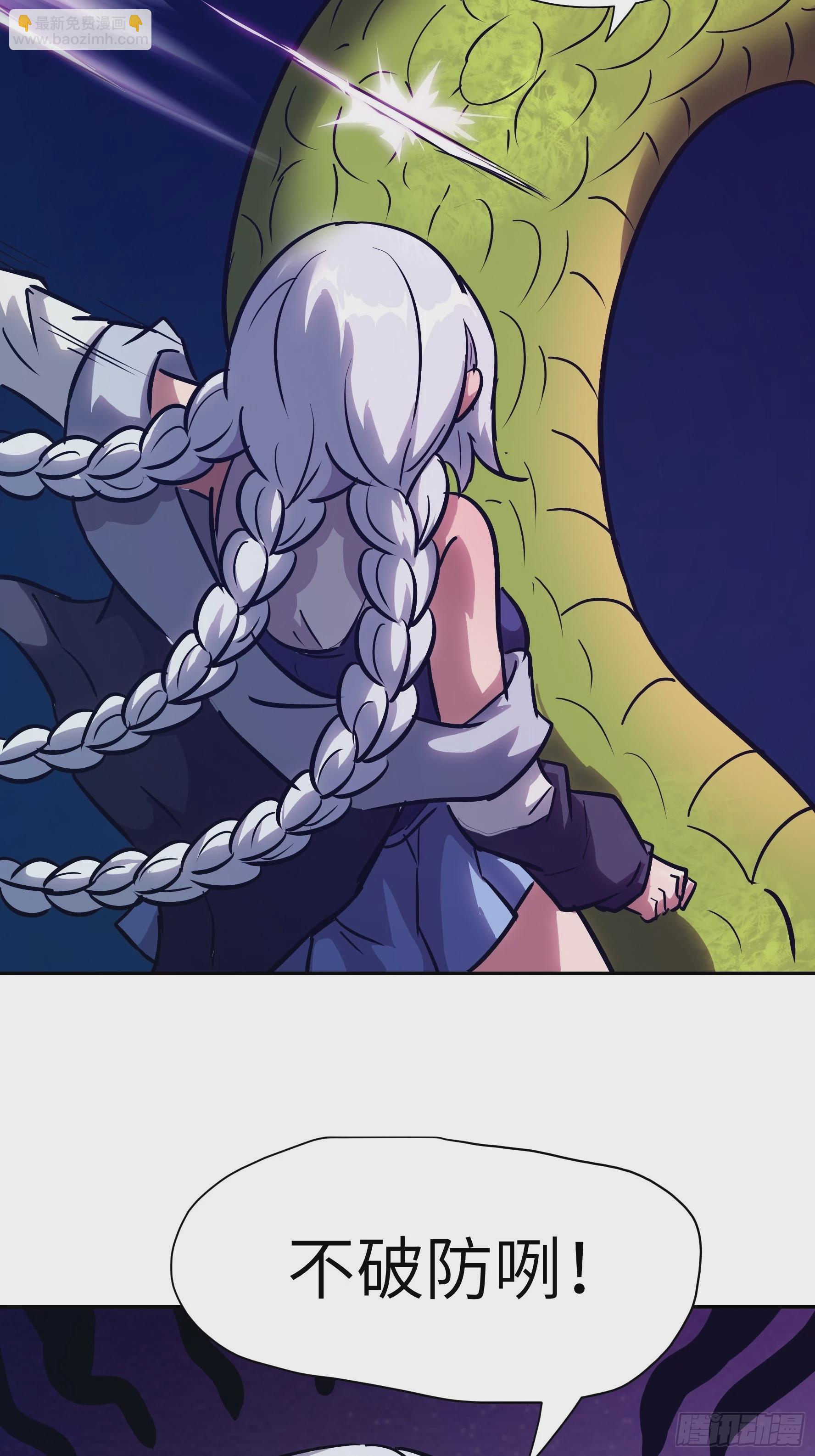 012 第三个选择(1/2)-第13话