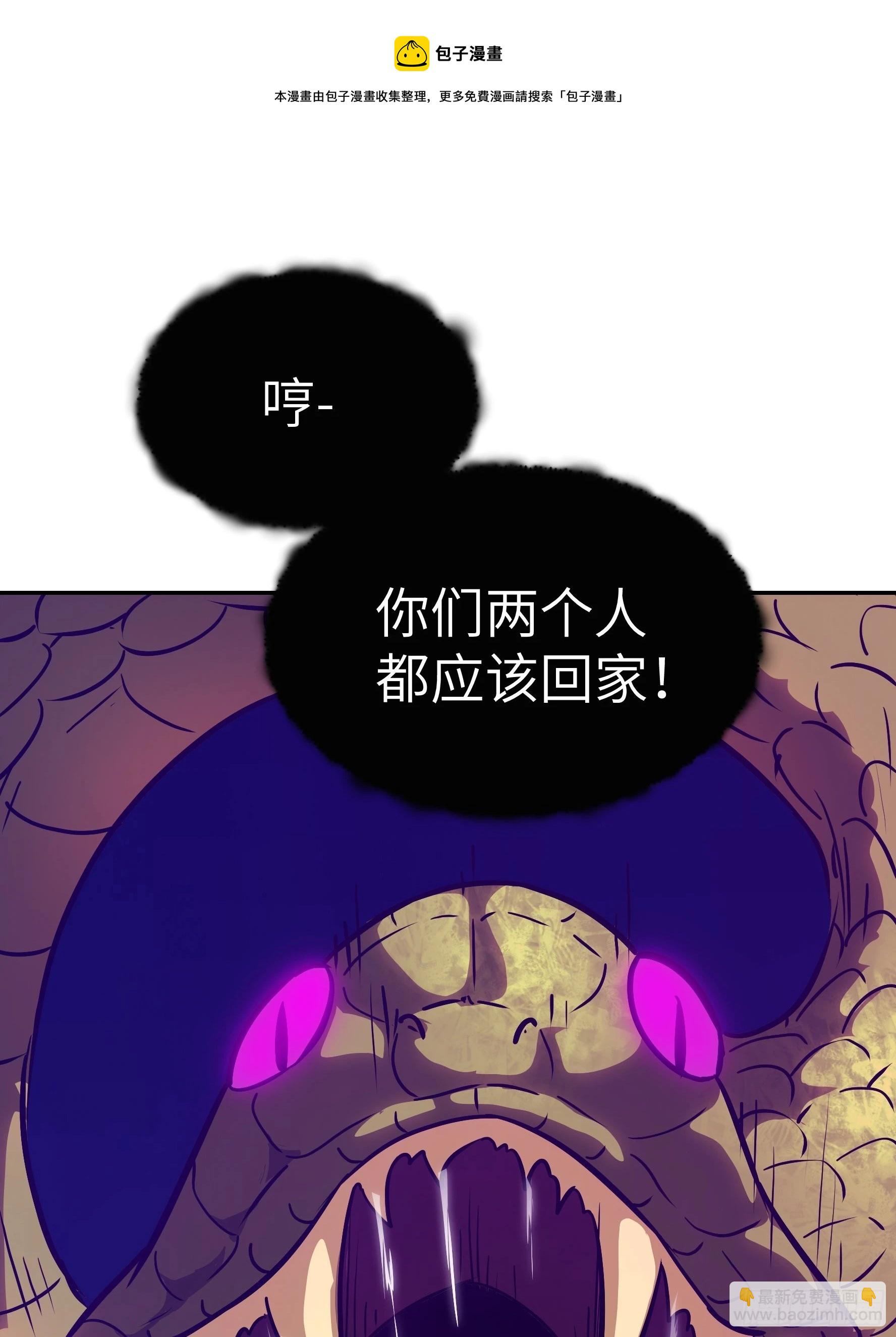 012 第三个选择(1/2)-第13话