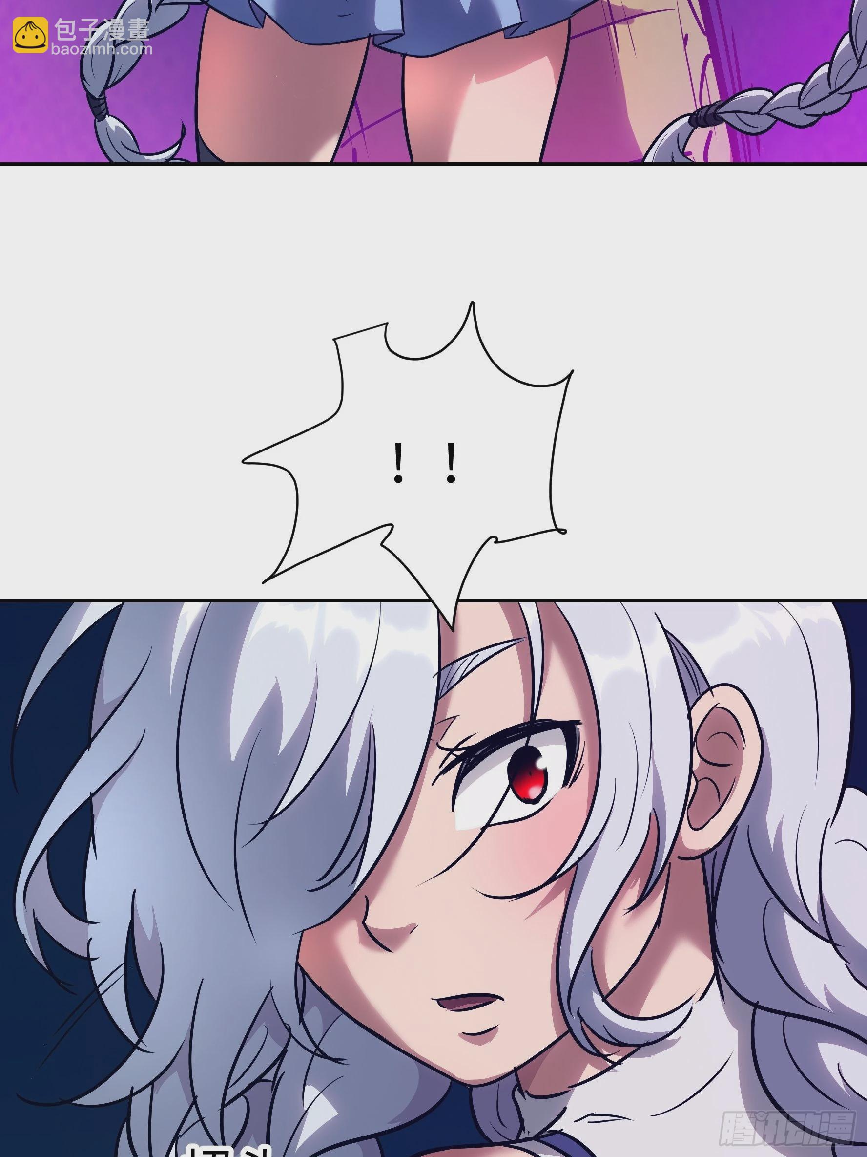 012 第三个选择(1/2)-第13话