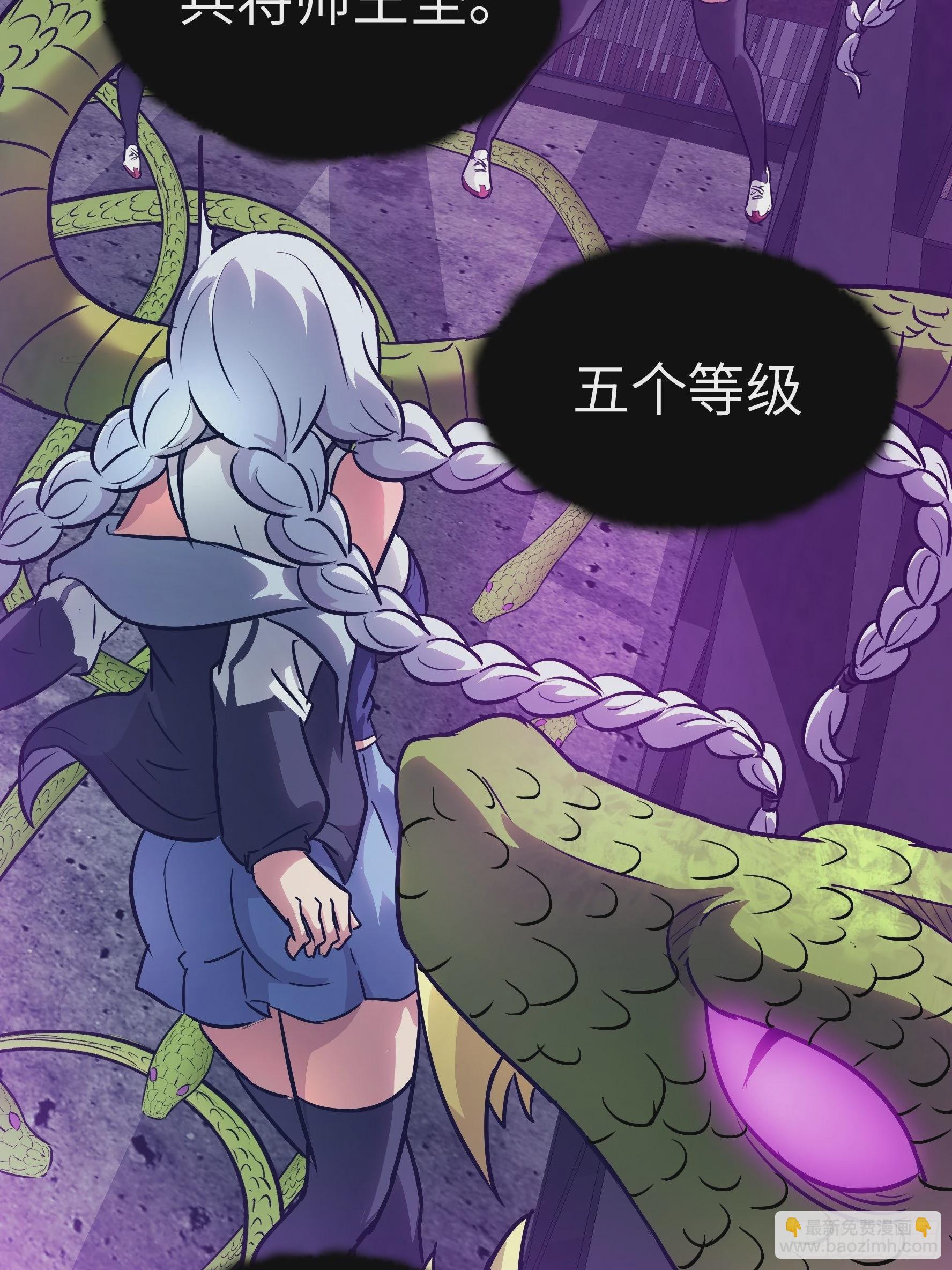 012 第三个选择(1/2)-第13话