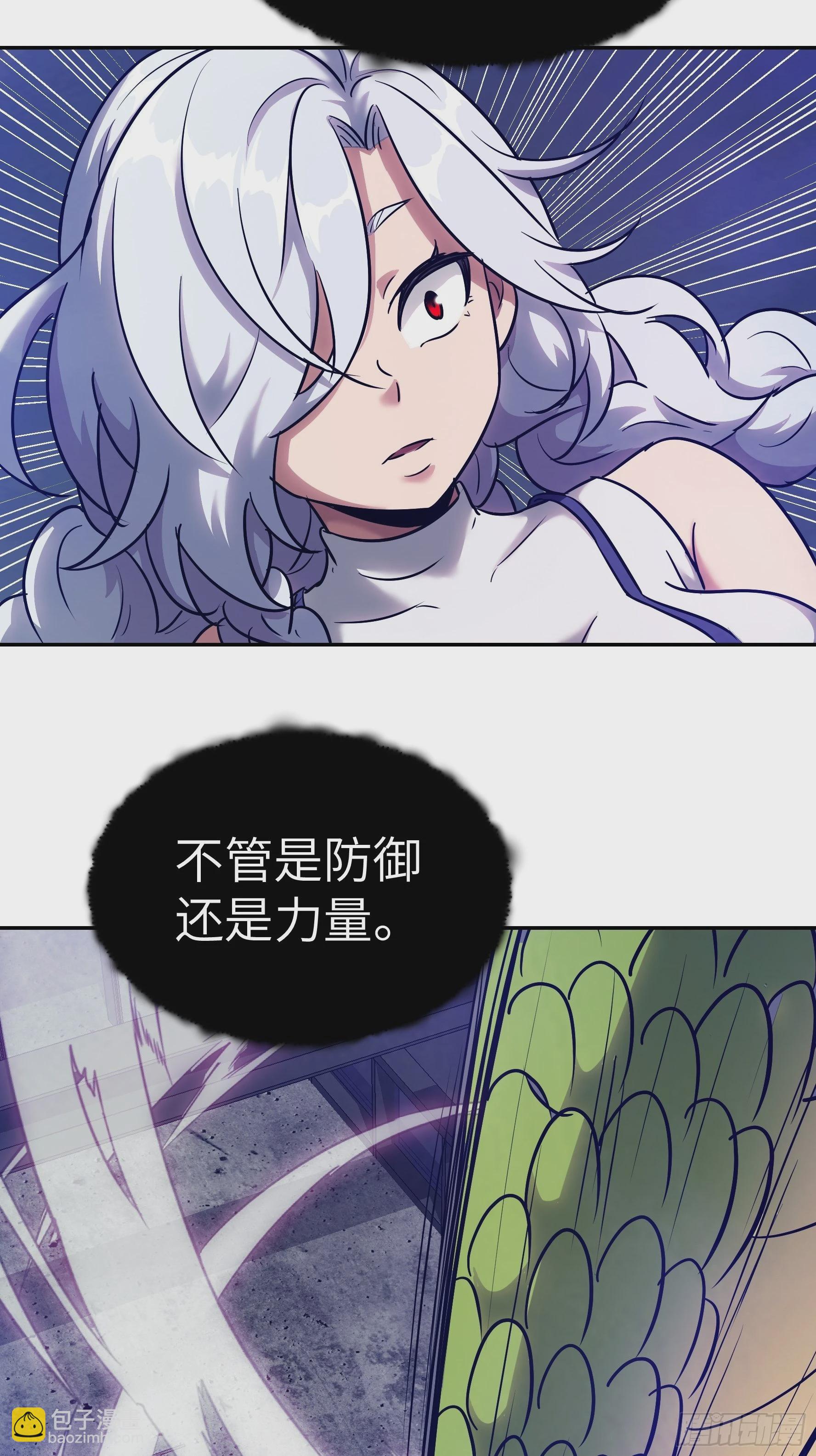 012 第三个选择(1/2)-第13话