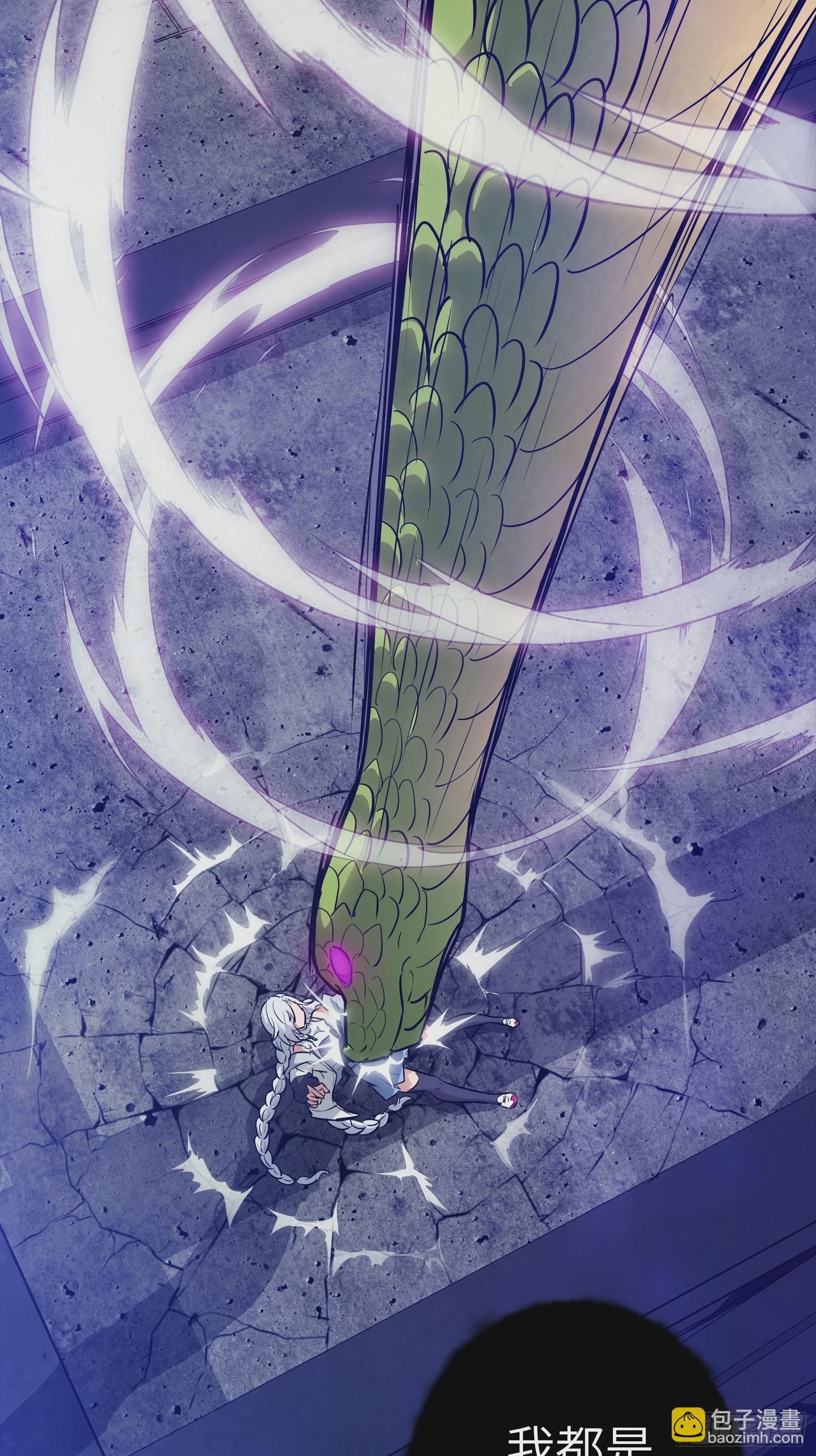 012 第三个选择(1/2)-第13话