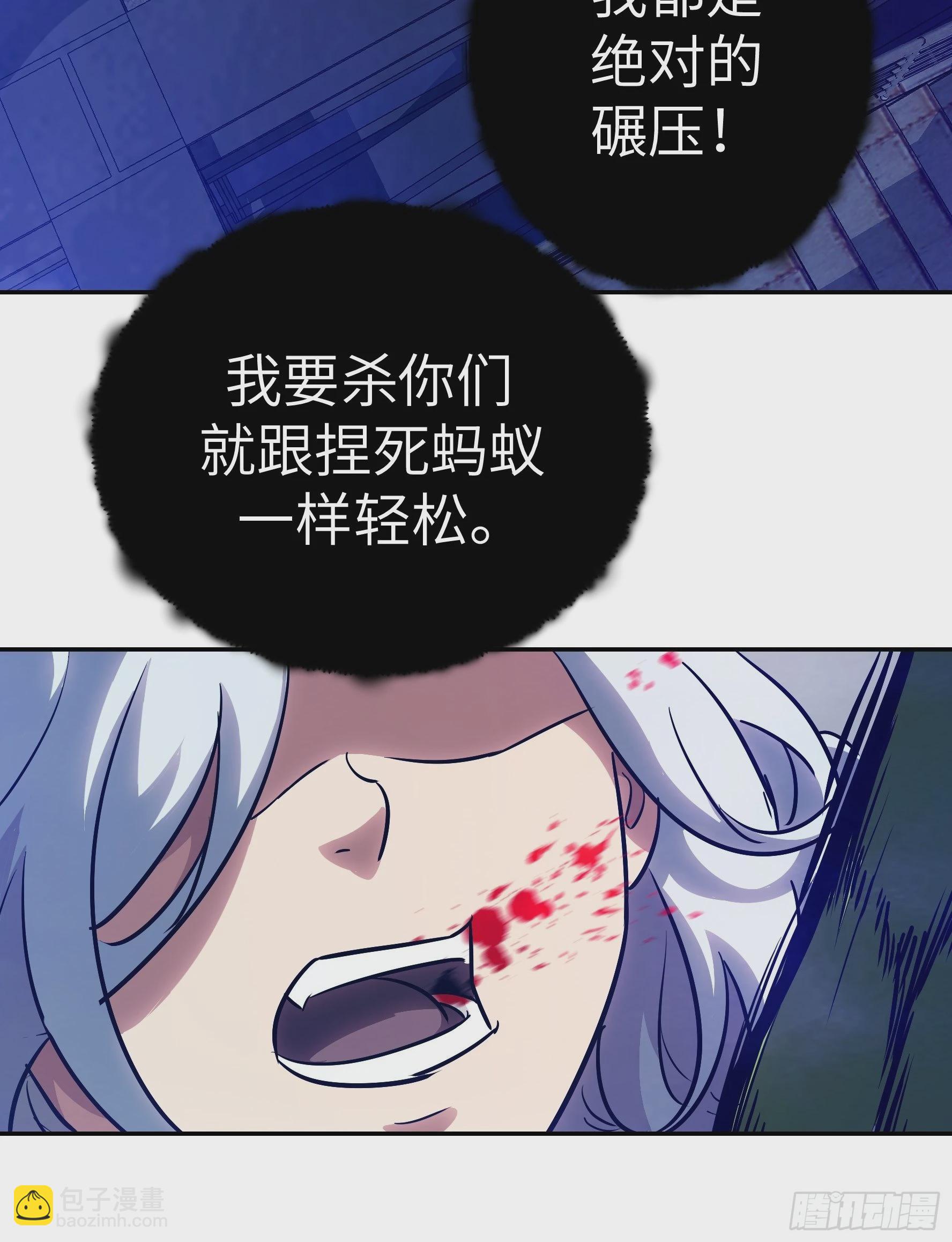 012 第三个选择(1/2)-第13话