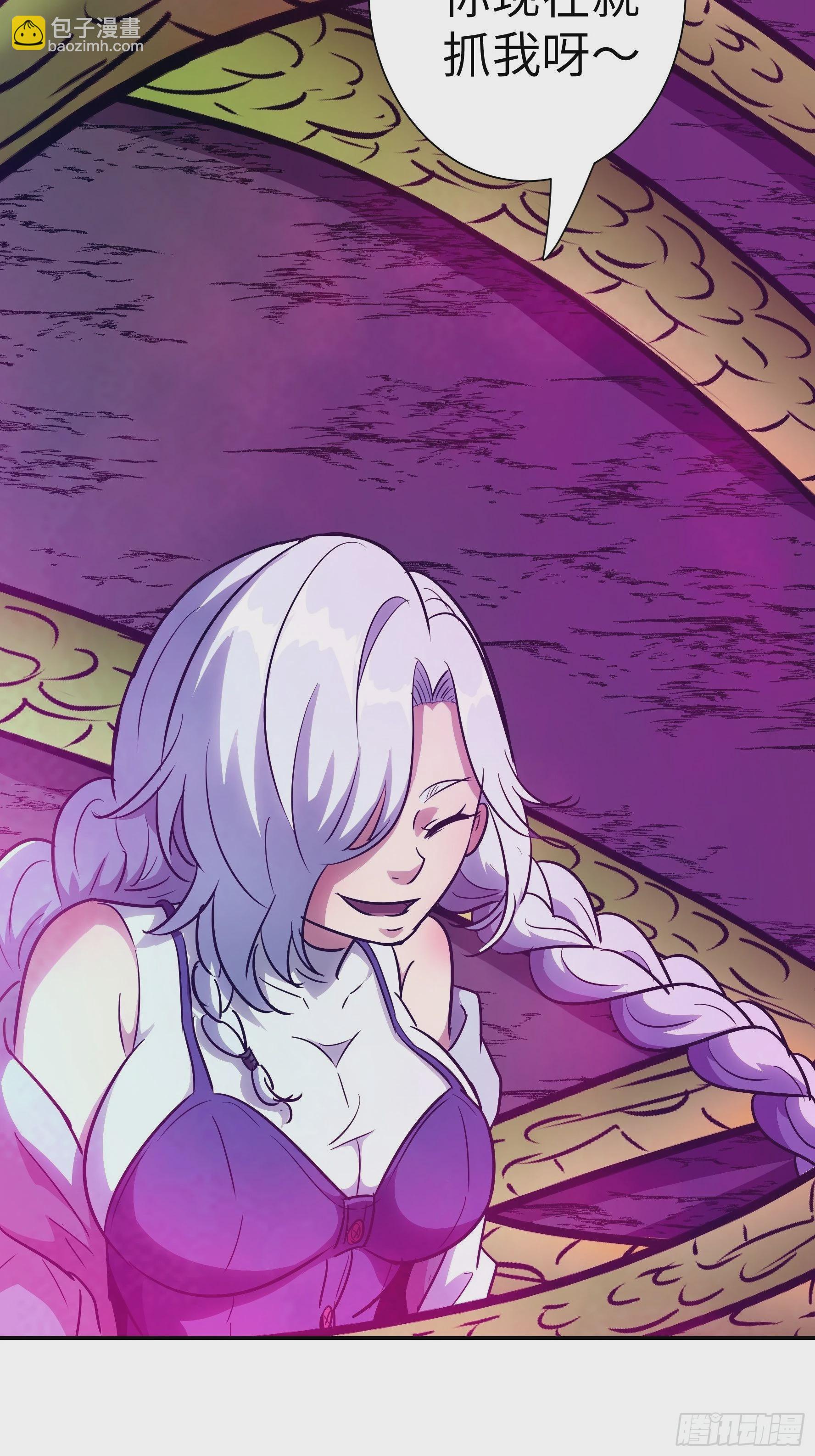 014 人家怕你哭哦(1/2)-第15话