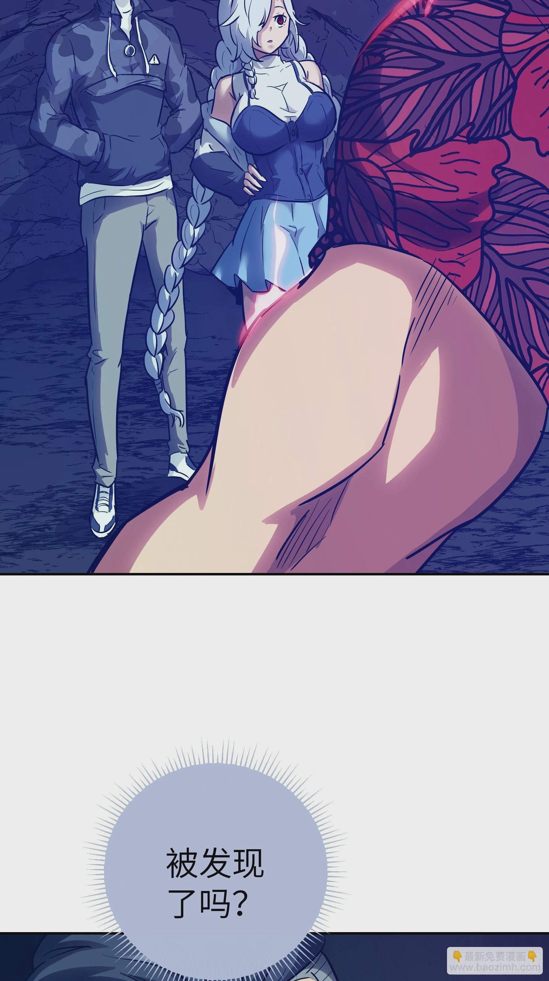 014 人家怕你哭哦(1/2)-第15话