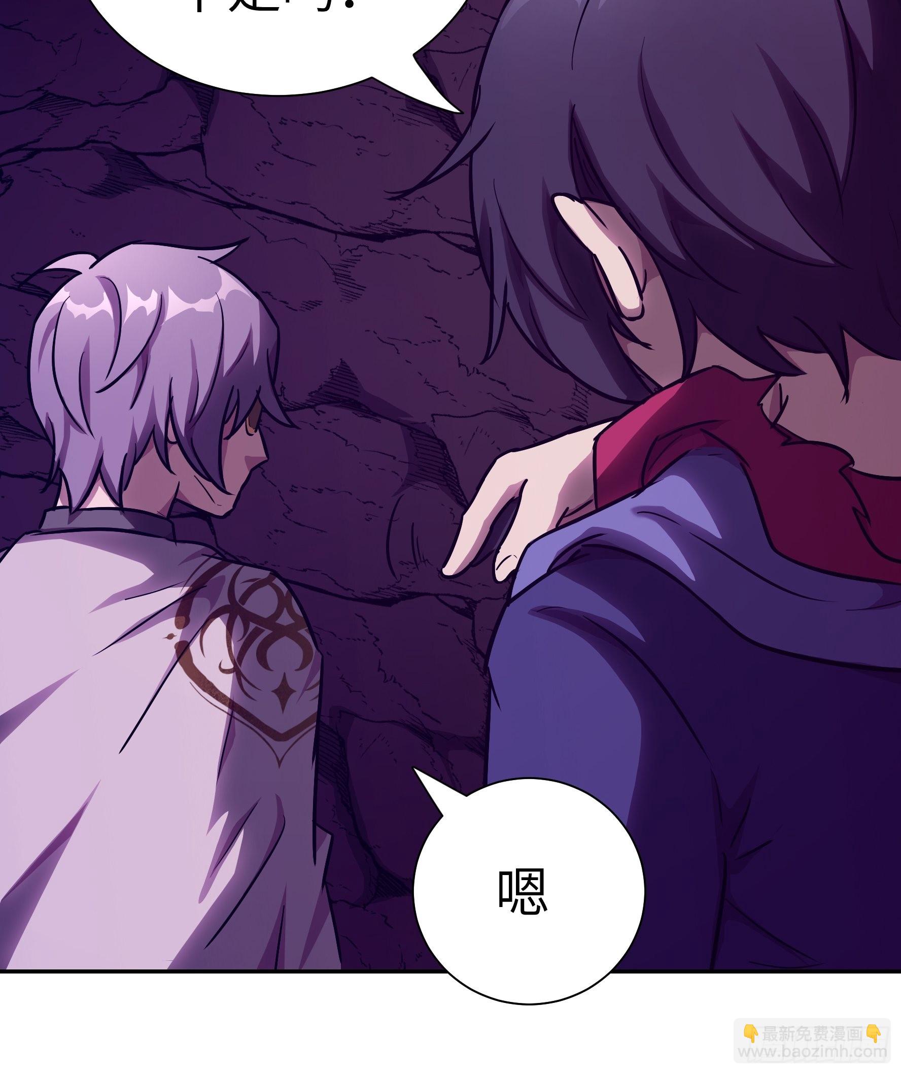 016 3维的世界(1/2)-第17话