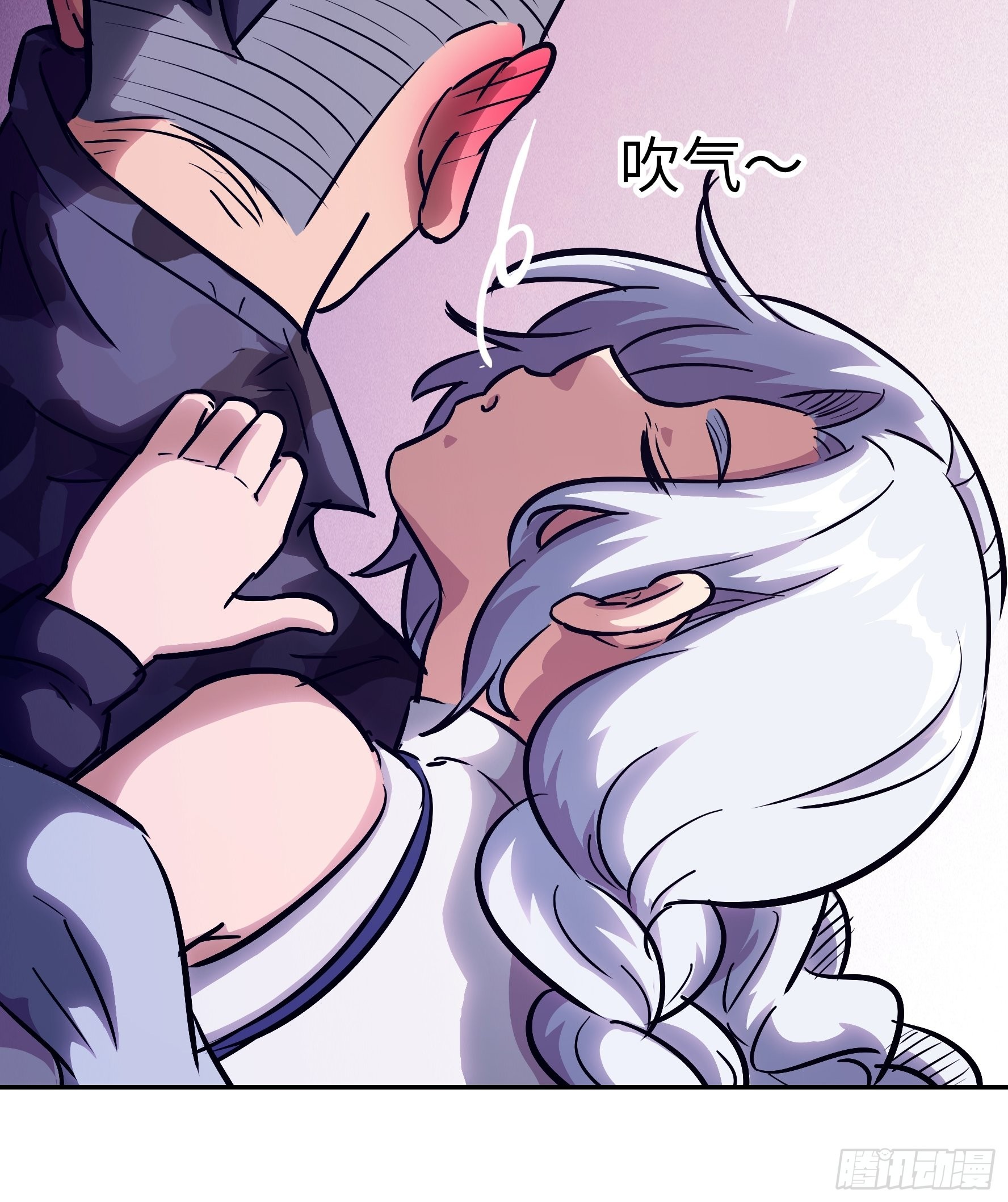 016 3维的世界(1/2)-第17话