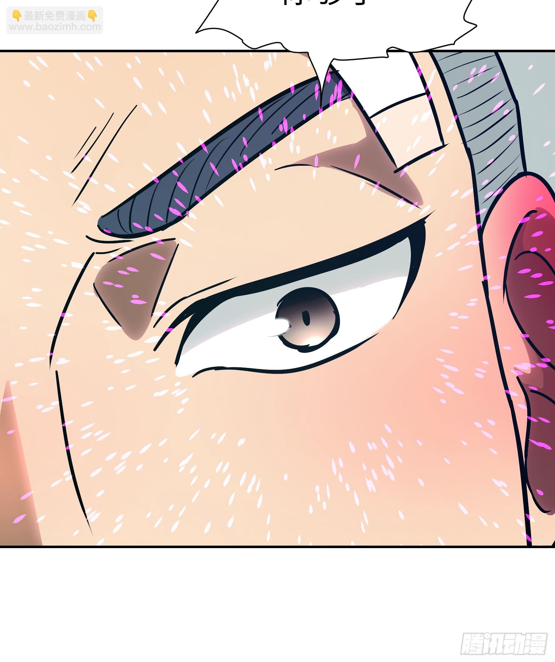 016 3维的世界(1/2)-第17话