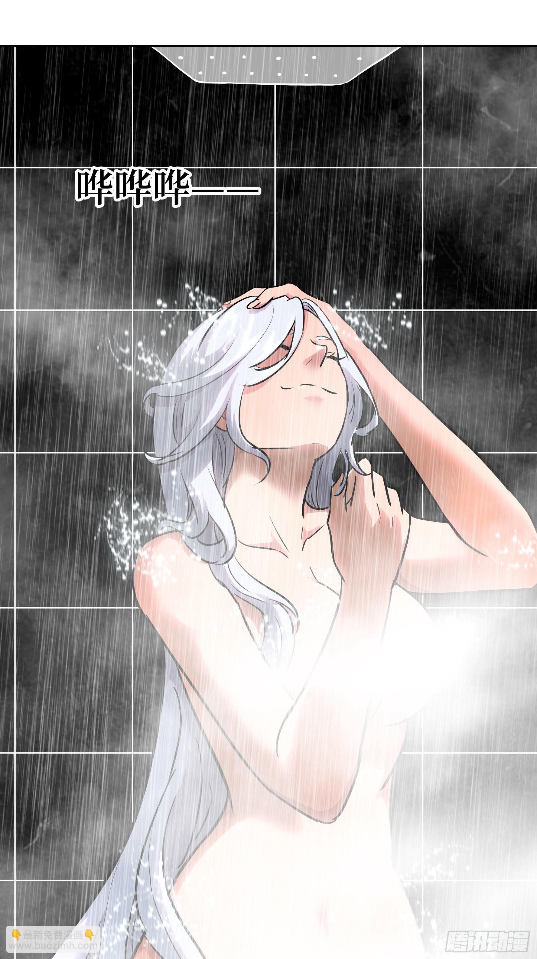 016 3维的世界(1/2)-第17话