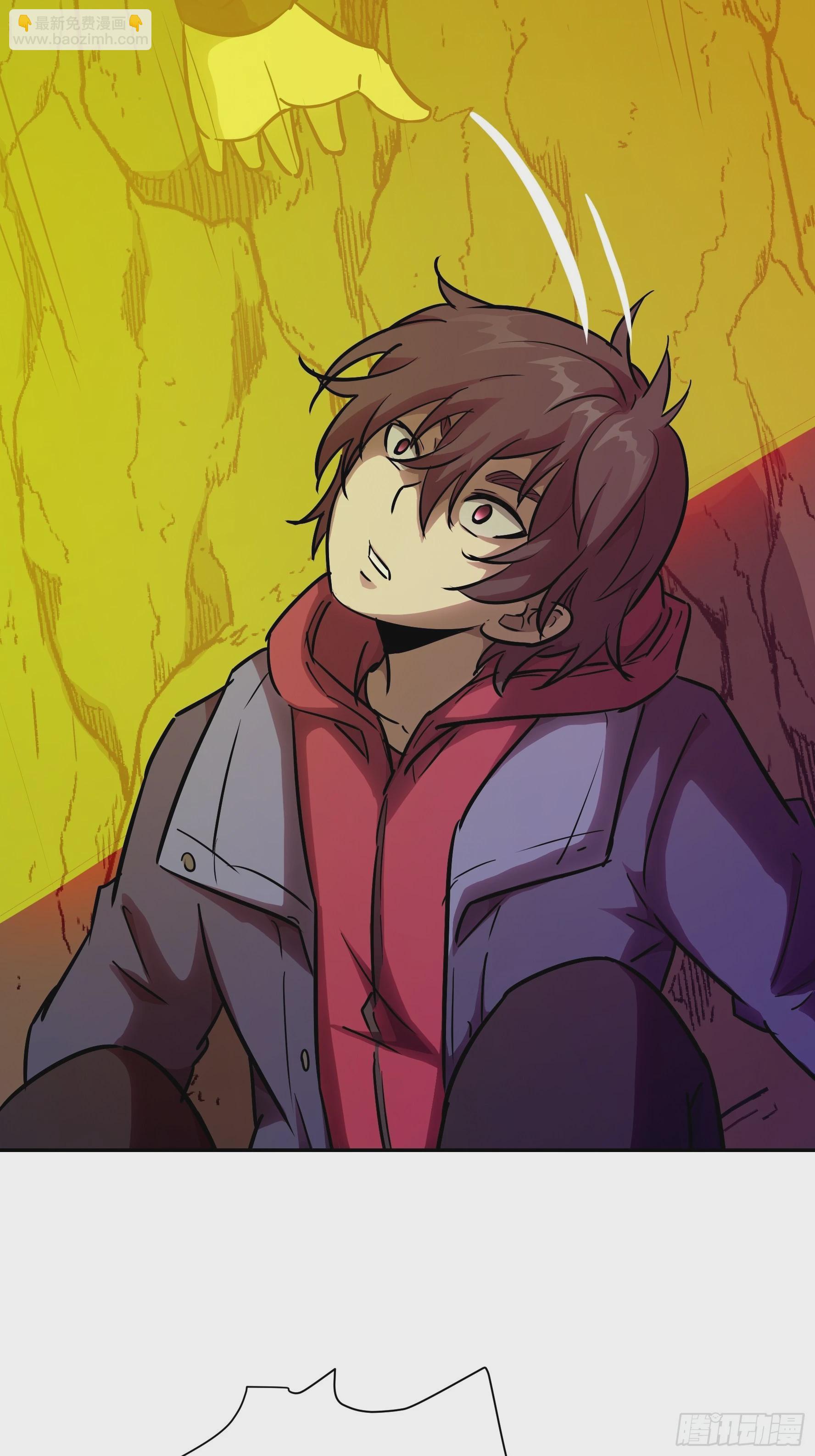 018 狼入羊群(1/2)-第19话