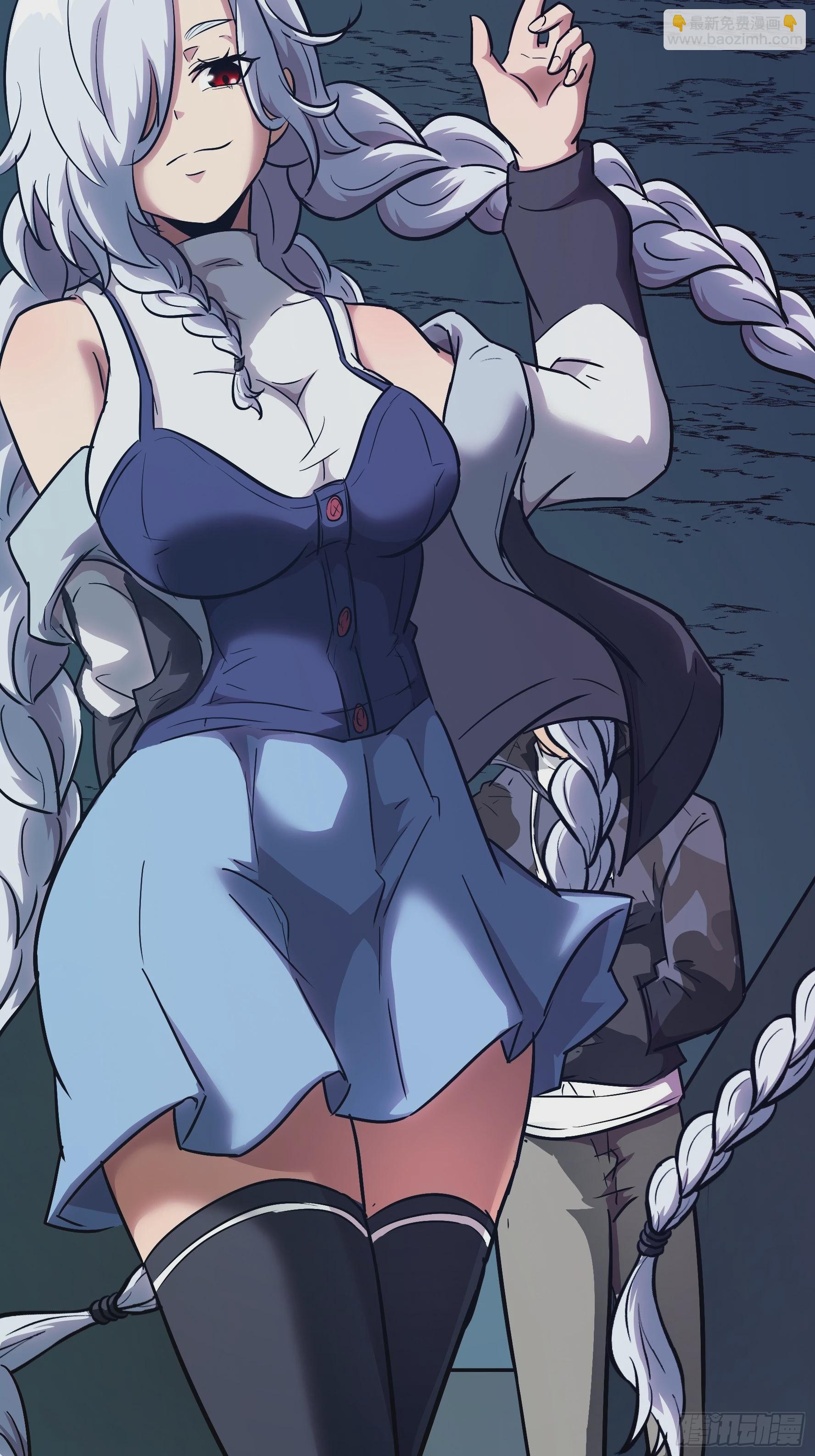 018 狼入羊群(1/2)-第19话